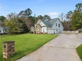 6460 Bellevue Drive - Photo 3