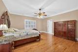 301 Oak Ridge Drive - Photo 23