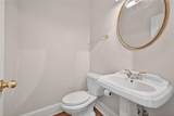 301 Oak Ridge Drive - Photo 48