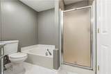 2102 Sandtree Court - Photo 10
