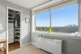 2479 Peachtree Road - Photo 15