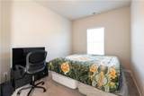 107 Hankins Drive - Photo 21