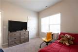 107 Hankins Drive - Photo 24
