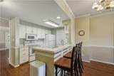 4620 Highland Drive - Photo 104
