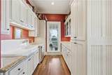 4620 Highland Drive - Photo 64