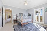 4620 Highland Drive - Photo 95