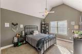 150 Bellemeade Court - Photo 30