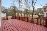 1811 Lake Cove Drive - Photo 34