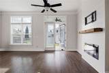 109 Village Green Avenue - Photo 16