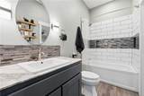 200 Mcclure Drive - Photo 23