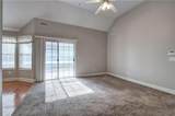 245 Villa Creek Parkway - Photo 7