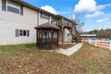 2150 Smyrna Ridge Court - Photo 12