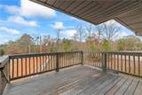 2150 Smyrna Ridge Court - Photo 14