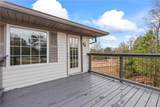 2150 Smyrna Ridge Court - Photo 50