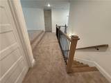 3229 Traditions Way - Photo 20