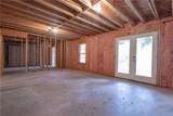1070 Leighs Brook Way - Photo 53