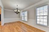 6053 Galewind Court - Photo 8