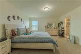 331 Merigold Way - Photo 13