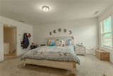 331 Merigold Way - Photo 15