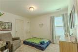 331 Merigold Way - Photo 19