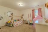 331 Merigold Way - Photo 21