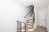 4227 Millcroft Pl - Photo 3