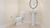 3309 Village Boulevard - Photo 13