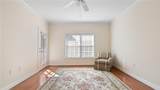 3309 Village Boulevard - Photo 2