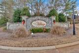 3309 Village Boulevard - Photo 25