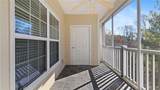 3309 Village Boulevard - Photo 6