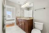 855 Peachtree Street - Photo 27