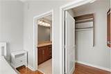 855 Peachtree Street - Photo 28