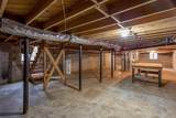 1808 Elmwood Drive - Photo 21