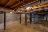 1808 Elmwood Drive - Photo 23
