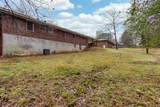 1808 Elmwood Drive - Photo 27