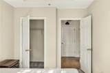 1735 Peachtree Street - Photo 22