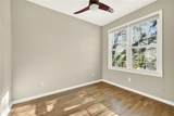 1735 Peachtree Street - Photo 24