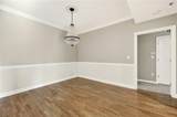 1735 Peachtree Street - Photo 3