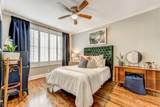 28 Collier Road - Photo 13