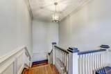 28 Collier Road - Photo 2
