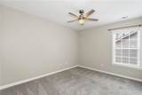1527 Anna Ruby Lane - Photo 32