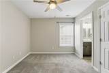 1527 Anna Ruby Lane - Photo 33
