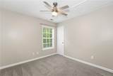 1527 Anna Ruby Lane - Photo 37