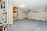 1527 Anna Ruby Lane - Photo 41