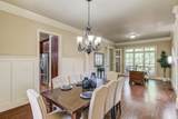 5265 Cole Creek Lane - Photo 12