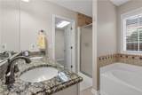 567 Ridgeview Court - Photo 21