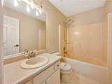 253 Mill Pointe Trail - Photo 19
