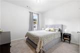 289 Highgrove Way - Photo 14