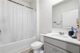 289 Highgrove Way - Photo 15
