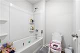 289 Highgrove Way - Photo 20